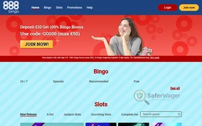 888 Bingo screenshot