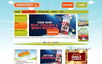 Bingo Street website