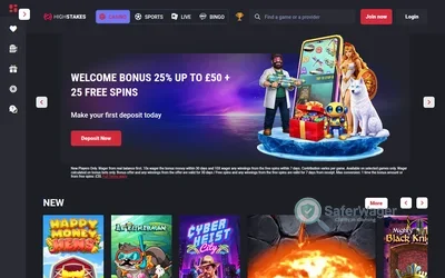 HighStakes UK screenshot