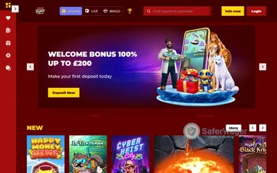 IwonVegas screenshot