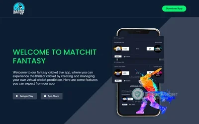 Matchitsports screenshot