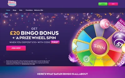 Safari Bingo screenshot