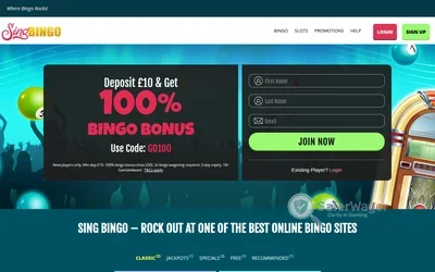 Sing Bingo screenshot