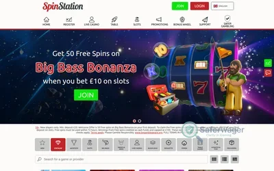 SpinStation screenshot