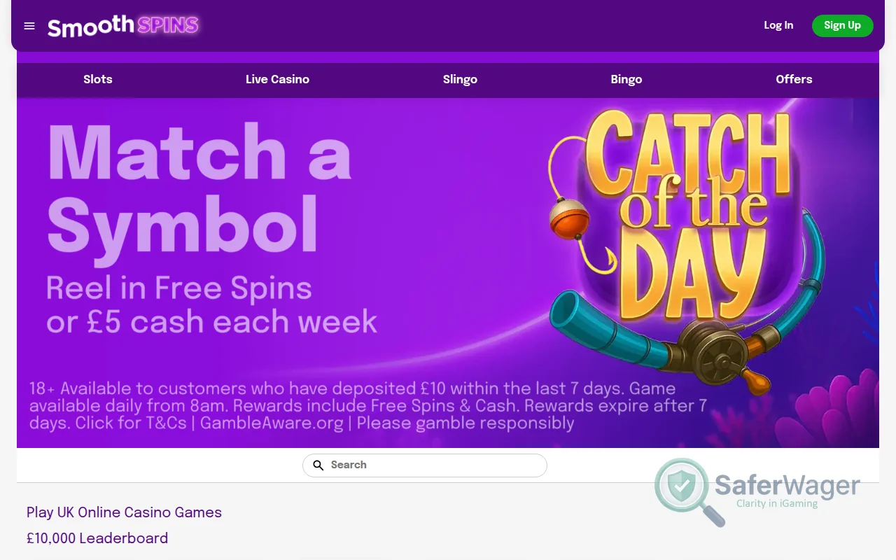 Screenshot of Smooth Spins website